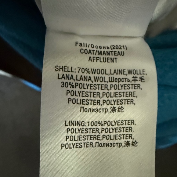 Essentiel Antwerp Reversible Camel Turquoise Wool Blend Wrap Coat Size 36 US 4 - Picture 15 of 16